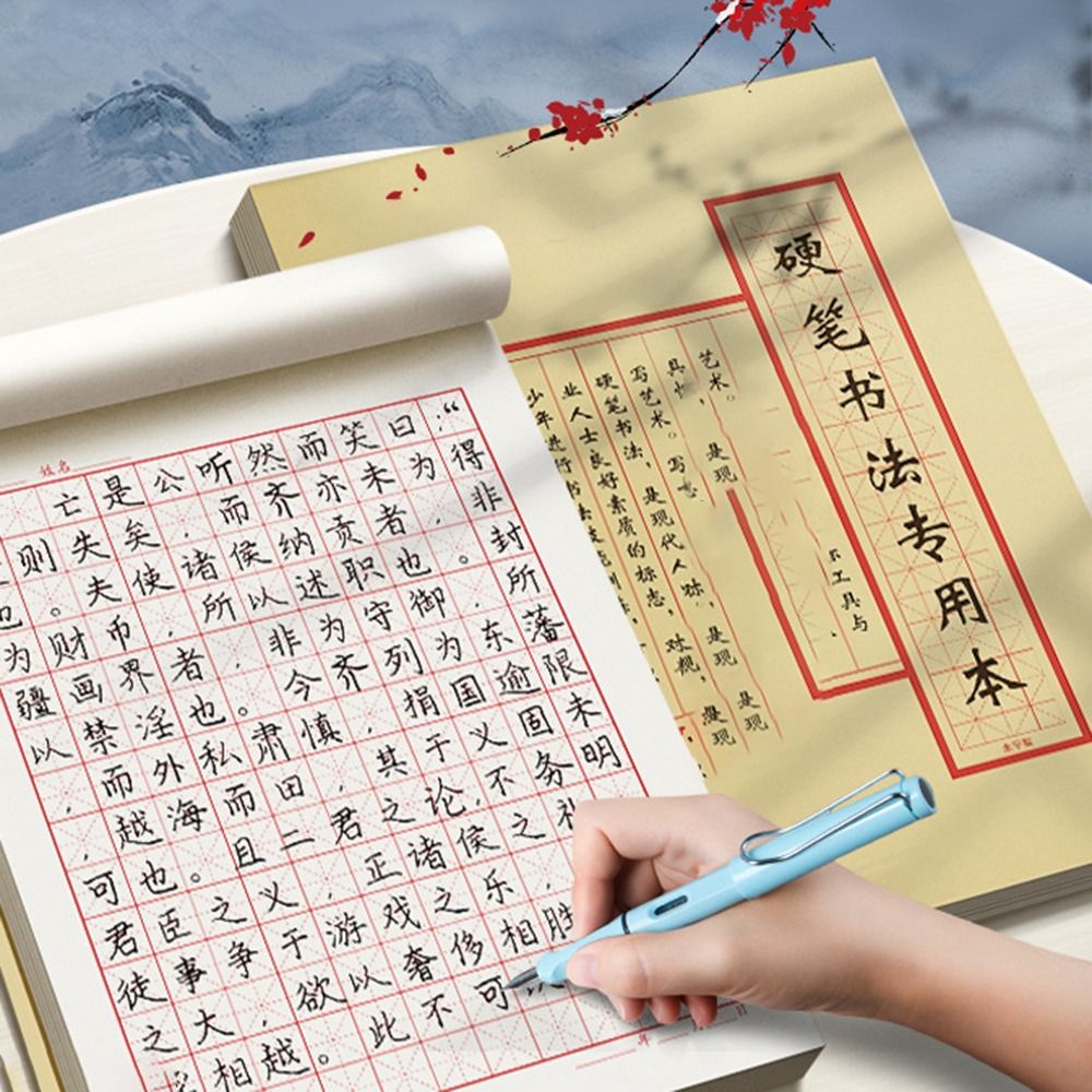 Tipologie Carta per esercitazi - Chinese Calligraphy Practice Book recensione e prezzo